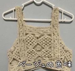 Item thumbnail for item 6cedc372-7b78-4d77-95dd-df0422dc1748