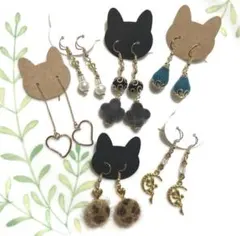 ☆SALE☆ハンドメイドピアス 6点 まとめ売り☆アクセサリー