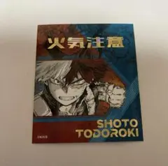 アテンションステッカー 轟焦凍