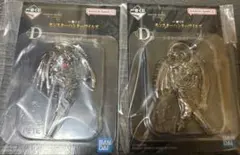 一番くじ モンスターハンターワイルズ　D賞 定番キーホルダー　2種類