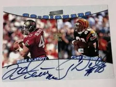 おすじ様 リクエスト 2点 まとめ商品