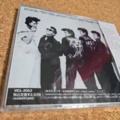 Item thumbnail for item 2f4a2567-c1a6-40e2-a17c-cc98f04ec4f3