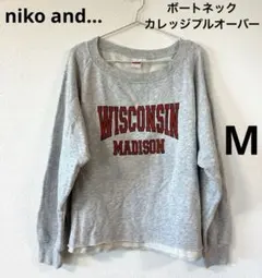 niko and... ボートネックカレッジプルオーバー グレー　M