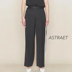 ASTRAET（アストラット）ソクショウ ワイドパンツのサムネイル