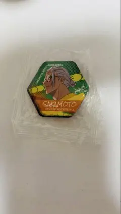 SAKAMOTO & NAGUMO スシロー　サカモトデイズ