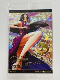 2026年最新】GR ボア・ハンコックの人気アイテム - メルカリ