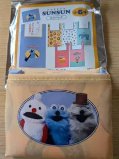 まゆげ様 リクエスト 2点 まとめ商品