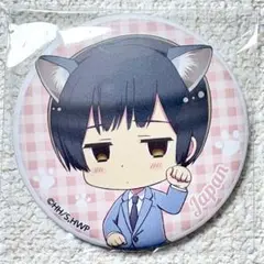 2025年最新】ヘタリア 日本 缶バッジの人気アイテム - メルカリ