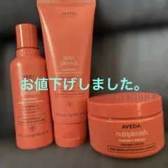 AVEDA botanical repair ヘアケアセット 新品 - メルカリ