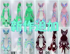 2025年最新】kigurumi maskの人気アイテム - メルカリ