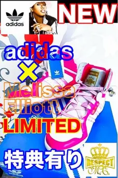 ミッシーエリオット【新品】アディダス ピンク スニーカー ダンス 限定 