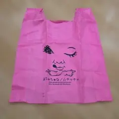 あちゃちゅむ ムチャチャ エコバッグ ピンクのサムネイル