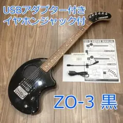 □□美品 DIGI-ZO HYPER MBS デジタル基板の再生作業済み！ - メルカリ