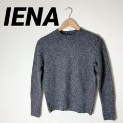 N116−19◯ IENA グレー クルーネック ニット ウールセーター