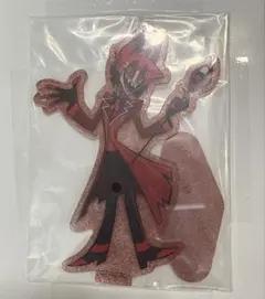 ハズビンホテル一番くじ　F賞 アクリルスタンド　アラスター