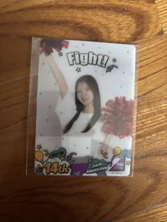 NOGIZAKA CHEER-STARS! モバカ ノーマル　金川紗耶