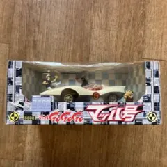 新品 80年代 ビンテージ ナカジマ アンクル・モグ モグラ ぬいぐるみ