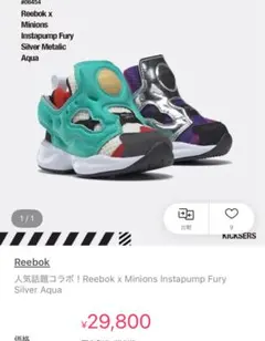 Item thumbnail for item c4c3b807-f3cc-4bc8-806f-9dce8820fdbe