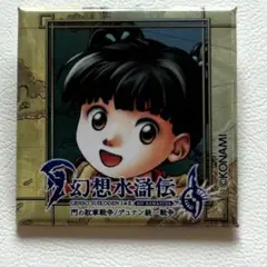 あんぶれら様 リクエスト 2点 まとめ商品