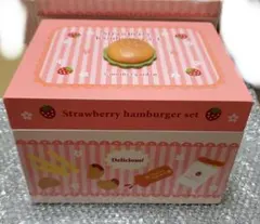 2025年最新】mother gardenの人気アイテム - メルカリ