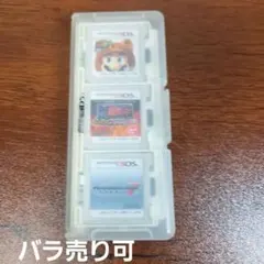 ニンテンドー3DS ソフト5個