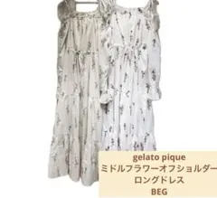 gelato pique ミドルフラワーオフショルダーロングドレス　BEG
