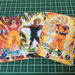 最強ジャンプ5月号 ドラゴンボール スーパーダイバーズ 孫悟空 DA