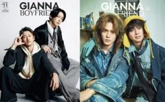 い*と様 GIANNA BOYFRIEND 応募券なし 藤本洸大 簡秀吉 フォト - メルカリ