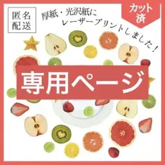2025年最新】アボガド6 ポスターの人気アイテム - メルカリ