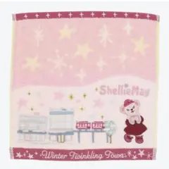 【新品】バラ売り　ダッフィー＆フレンズ　クリスマス　ミニタオル　シェリーメイ