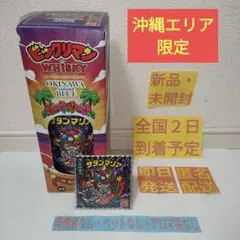新品・未開封］ サタンマリア ビックリマンウイスキー ウイスキー 沖縄
