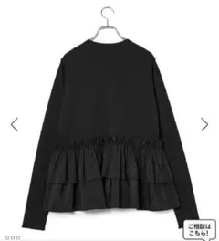 ADAM ET ROPE FEMME ギャザーコンビチュニック　長袖のサムネイル