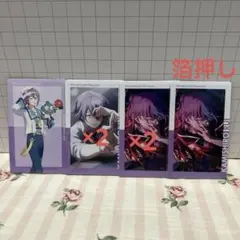 プロセカ 神代類エピカ6枚箔押しあり