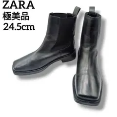 ✨️極美品✨️ザラ　本革　ワイドスクエア　サイドゴアブーツ　黒　24.5 L
