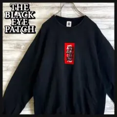 2025年最新】blackeyepatch 舐達麻の人気アイテム - メルカリ