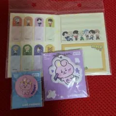 BT21 Cooky クッキー グク