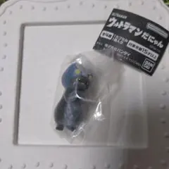 ウルトラマンだにゃん