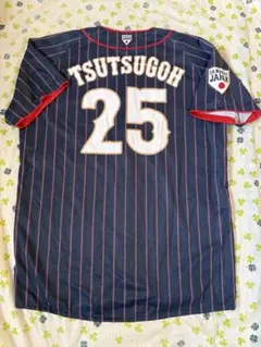 横浜DeNAベイスターズ 侍ジャパン 筒香嘉智選手 サイン入り ユニフォーム 筒香嘉智 ユニフォーム 侍ジャパン WBC 横浜Denaベイスターズ 横浜DeNA