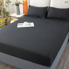ボックスシーツ セミダブル 120×200cm ブラック