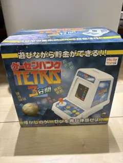 貴重 絶版 X1 turbo XEVIOUS ゼビウス ジョイスティック - メルカリ
