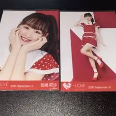 ＝LOVE イコラブ 音嶋莉沙 生写真 赤白 ヨリ ヒキ