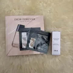 DIOR FOREVER SKIN GLOW トライアルセット