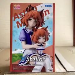 ウマ娘 プリティーダービー アストンマーチャン おすわりVer. フィギュア