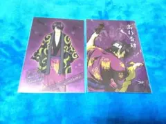 銀魂 高杉 メタルポストカード 2点セット 新品未開封