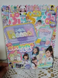 Item thumbnail for item ed3458b3-6909-44a9-977c-49db925a7c9e