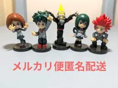 ②僕のヒーローアカデミア　チョコエッグフィギュア Part2 　5点セット