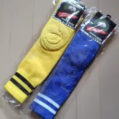 【2足セット】黄色と青 サッカーソックス　ジュニア　19～21ストッキング
