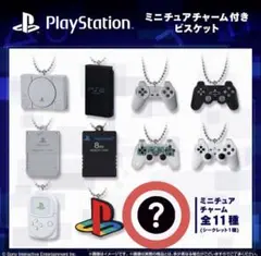 PlayStation プレイステーション ミニチュアチャーム シークレット