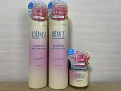 BOTANIST アイスピーチレモネードのサムネイル
