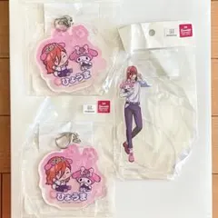 ブルーロック× サンリオ アクスタ アクキー 千切豹馬× マイメロディ3点セット